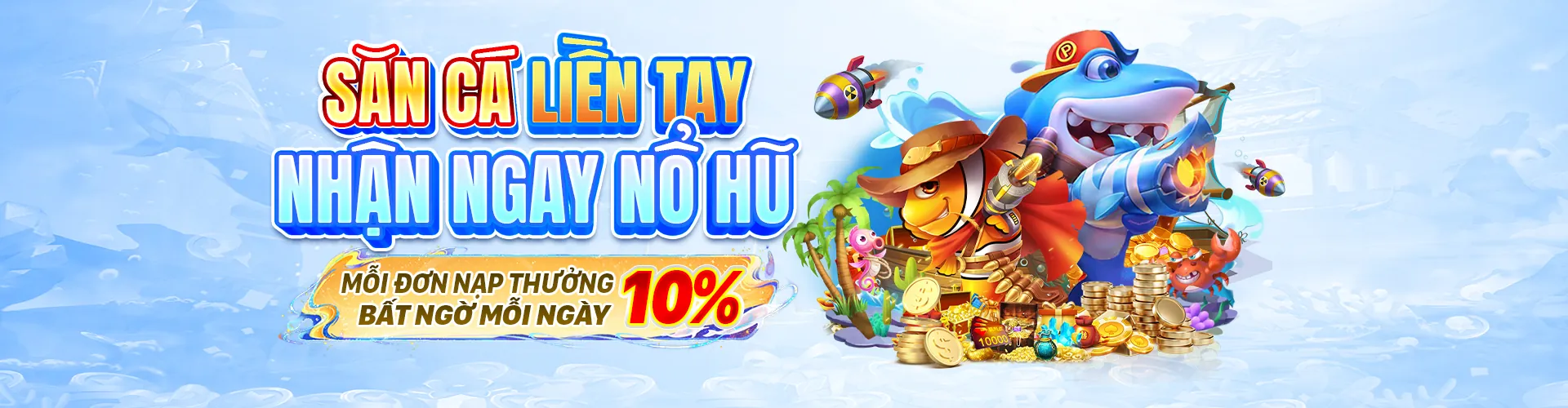 Các tính năng nổi bật của ứng dụng 84win